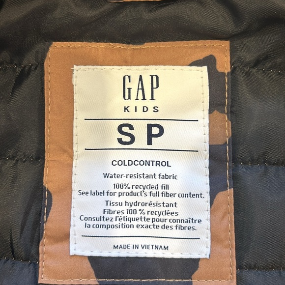 Cheetah cold control kids coat - Picture 2 of 2